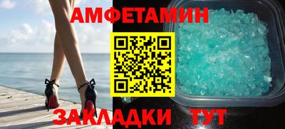 тгк Гай