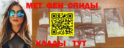тгк Гай
