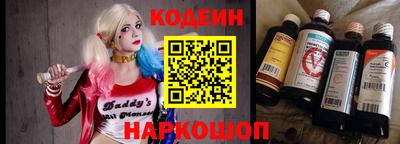 тгк Гай