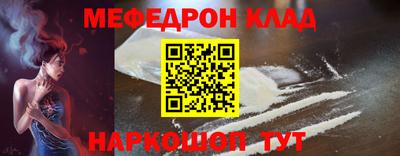 соль ск Гатчина