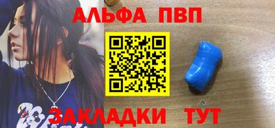 гашик Гагарин