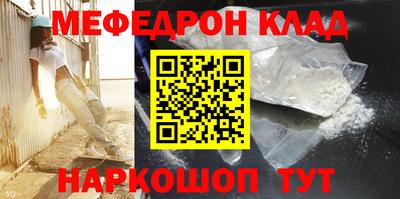 гашик Гагарин