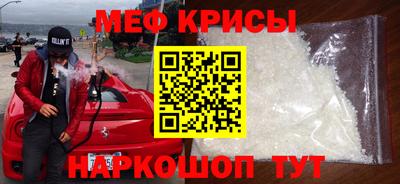 тгк Гай