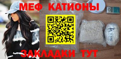 Альфа ПВП Бийск