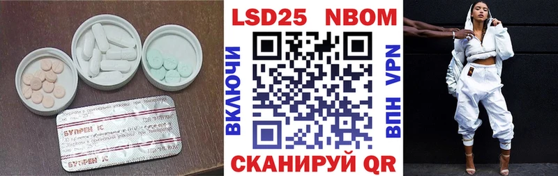Лсд 25 экстази ecstasy  Воркута 